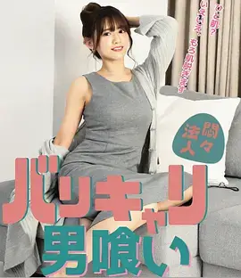 漫蛙网站红果短剧重生之我在古代当医女海报